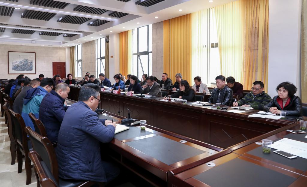 学校召开2018年高层次人才引进暨参加省第六