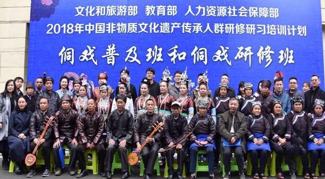 微信图片_20181018125137.jpg
