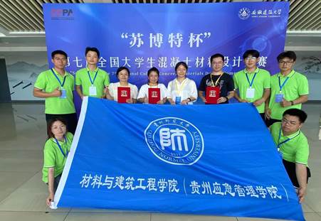 微信图片_20240722091530 微信图片_20240722091530