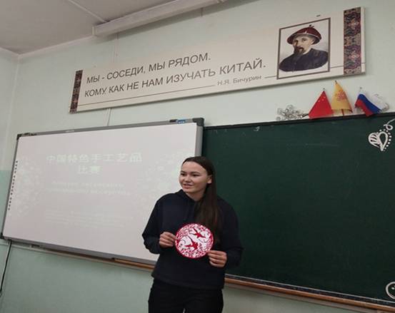 QQ图片20181012025737
