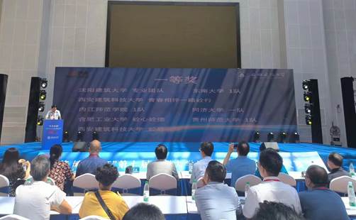微信图片_20240722091537 微信图片_20240722091537
